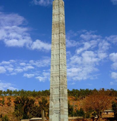 1200px-Rome_Stele 1200px-Rome_Stele